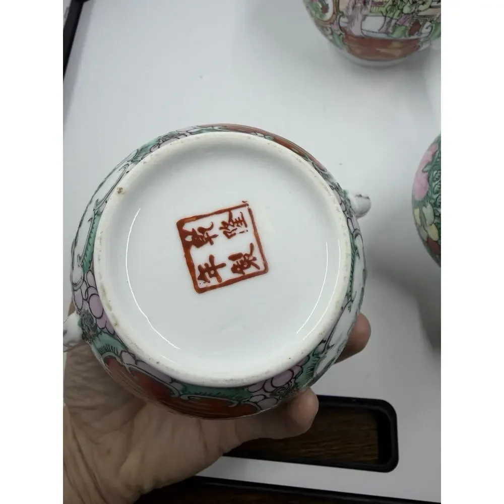 N/A this antique